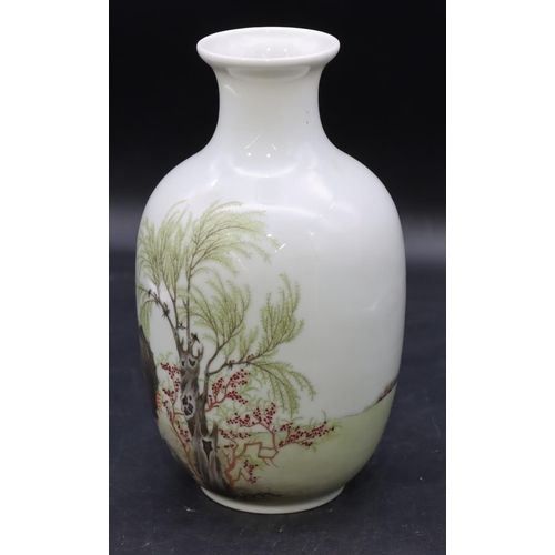 163 - An Oriental round bulbous thin necked vase on white ground with multi-coloured figure, landscape and... 