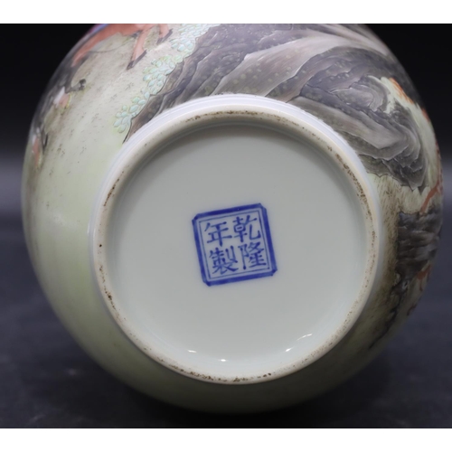 163 - An Oriental round bulbous thin necked vase on white ground with multi-coloured figure, landscape and... 