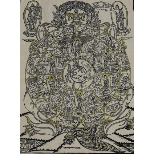 184 - An Eastern monochrome and gilt picture, depicting figures, animals etc within a circle being held by... 