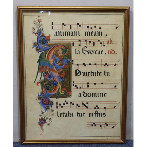 188 - A Continental musical chord watercolour, with multi-coloured bird, floral, scroll and gold leaf deco... 