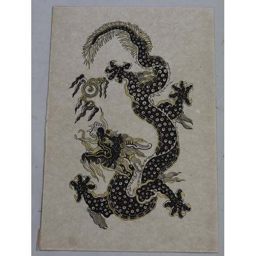 191 - A pen, ink and gilt sketch of a dragon, mounted but unframed, 42cm x 63cm