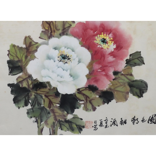 195 - An Oriental floral watercolour, 32.5cm x 44cm, in silvered wood frame