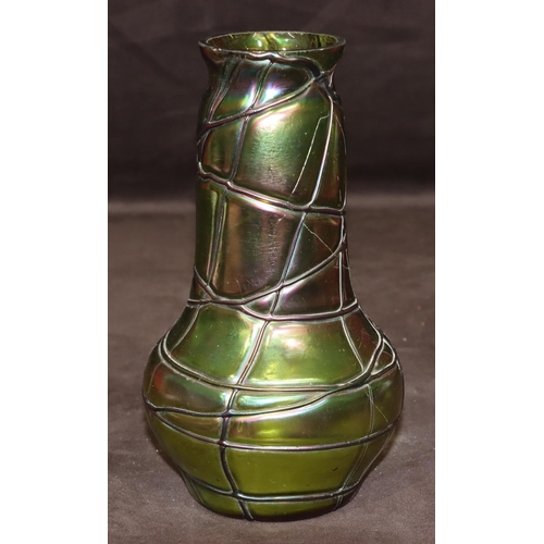 31 - Pallme-Koenig style glass round bulbous thin necked vase on green ground, 22cm high