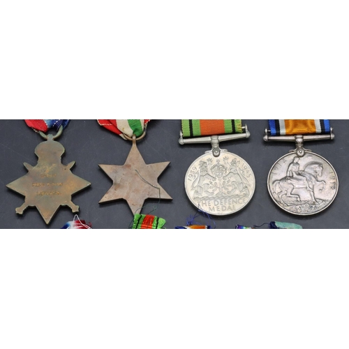 390 - A WWI 1914/18 medal 