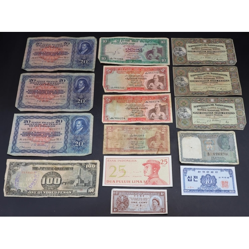 474 - A selection of Asian and European bank notes including 75 Swiss Francs and others