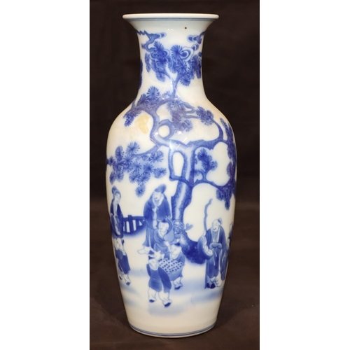 52 - An Oriental round bulbous thin necked trumpet shaped vase on blue and white ground depicting various... 