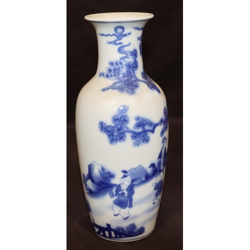 52 - An Oriental round bulbous thin necked trumpet shaped vase on blue and white ground depicting various... 