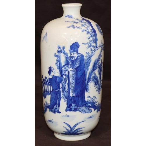 53 - An Oriental round bulbous thin necked vase on blue and white ground depicting 2 figures in garden, 2... 