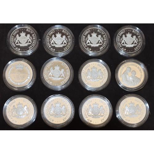 584 - A cased set of 12 silver coins HM Queen Elizabeth the Queen Mother, Birmingham Mint, cased.