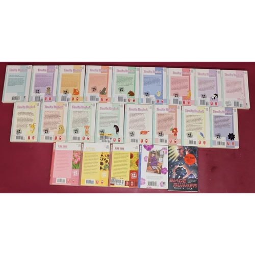 600 - A set of 17 Natsuki Takaya Japanese 