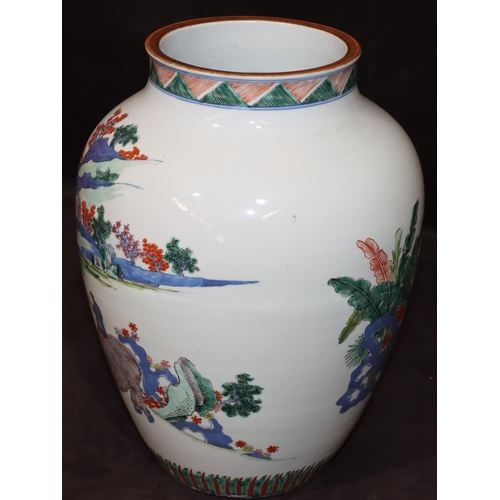 66 - A Chinese large round bulbous thin necked vase on white ground with multi-coloured landscape decorat... 