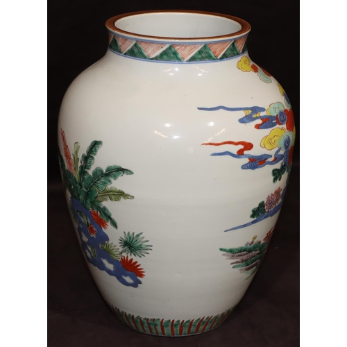 66 - A Chinese large round bulbous thin necked vase on white ground with multi-coloured landscape decorat... 