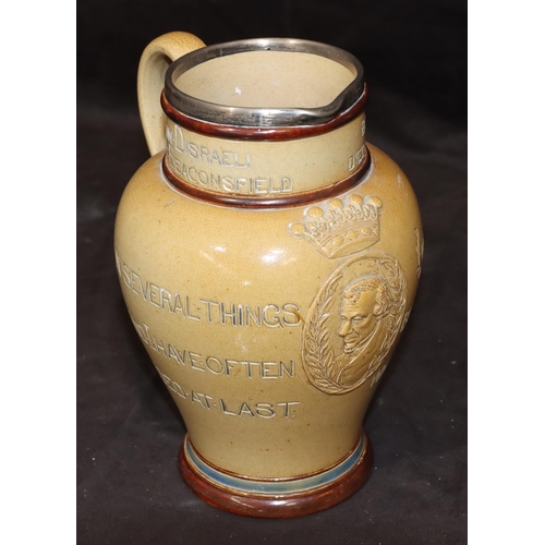 7 - A Doulton Lambeth for John Mortlock & Co., London, glazed stoneware jug in round bulbous form with t... 