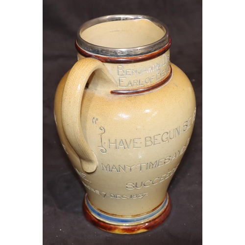 7 - A Doulton Lambeth for John Mortlock & Co., London, glazed stoneware jug in round bulbous form with t... 