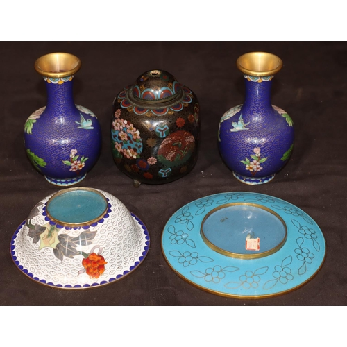 744 - A cloisonné small hexagonal ginger jar with cover (finial missing) with multi-coloured floral, leaf ... 