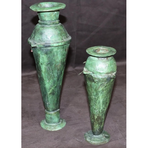 748 - 2 matching Eastern graduated heavy round bulbous trumpet shaped vases, 32cm and 23cm high (2)