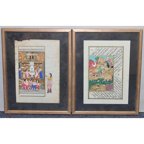 750 - A Mogul page depicting multi-coloured scene of ladies' bathing with gold leaf, mounted in gilt frame... 