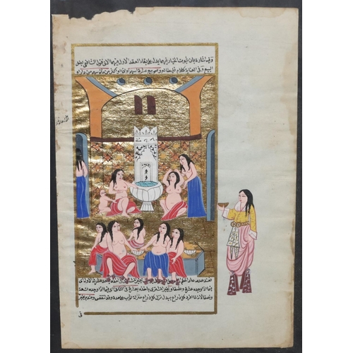 750 - A Mogul page depicting multi-coloured scene of ladies' bathing with gold leaf, mounted in gilt frame... 