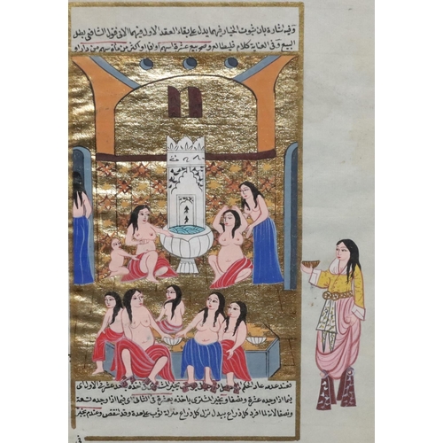 750 - A Mogul page depicting multi-coloured scene of ladies' bathing with gold leaf, mounted in gilt frame... 