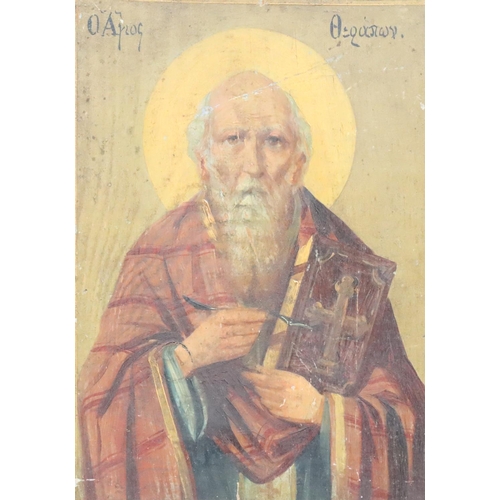 754 - An Icon depicting a half-length portrait of a bearded gentleman, unmounted, 23cm x 16.5cm