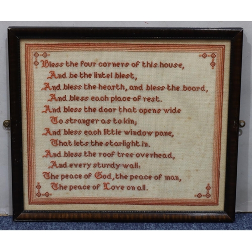 796 - A 20th Century sampler depicting verse, inscribed to reverse Christmas 1938, 30 x 35cm, framed.