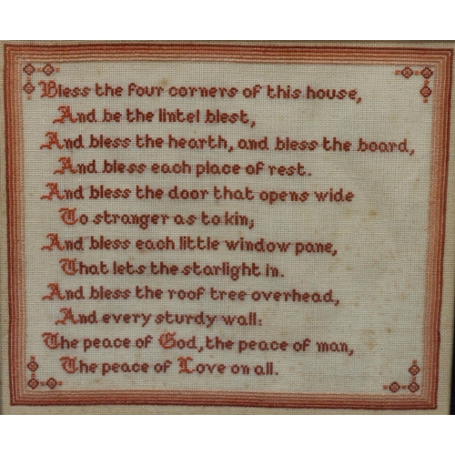 796 - A 20th Century sampler depicting verse, inscribed to reverse Christmas 1938, 30 x 35cm, framed.