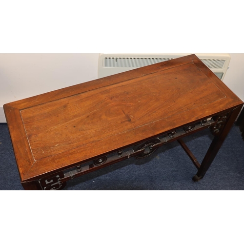 824 - A good quality Chinese hardwood alter table with carved and turned frieze and carved and scroll deco... 