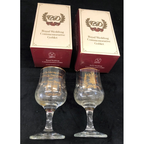 7020 - A pair of Dema Royal Wedding Commemorative Goblets HRH The Prince of Wales and Lady Diana Spencer, a... 