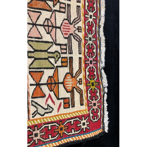 7068 - A Kilim style woven rug, 71 x 92cm (some fraying to 1 end).