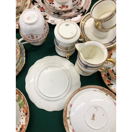 7096 - A mixed quantity of part tea services, including Royal Doulton, Paragon, Sutherland, Gladstone etc (... 