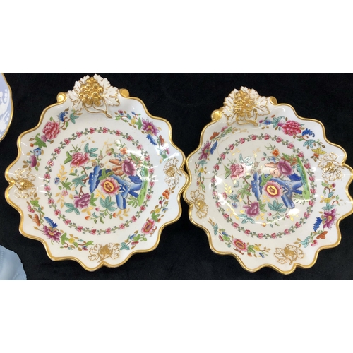 7126 - A pair of 19th Century dishes with floral and gilt pattern (1 cracked) and a quantity of various oth... 