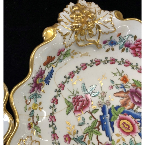 7126 - A pair of 19th Century dishes with floral and gilt pattern (1 cracked) and a quantity of various oth... 