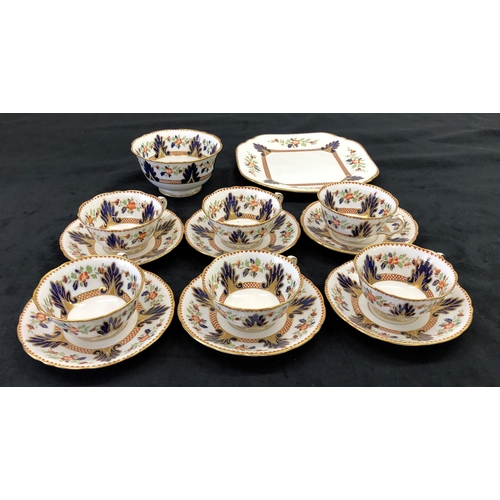 7142 - A Court China tea set, 6 cups, 6 saucers, sugar bowl and sandwich plate.