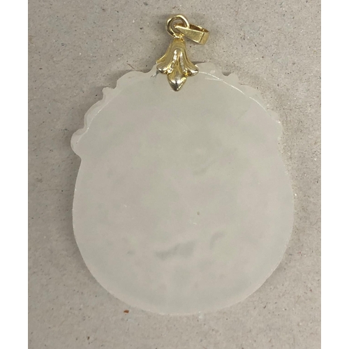 7248 - A white jade carved pendant, 6cm long overall