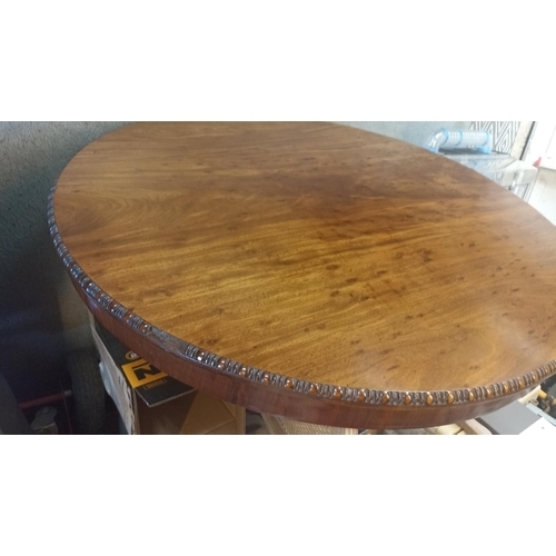 7221 - A circular topped mahogany pedestal table with locking keys (some loose parts), pedestal base 73cm h... 