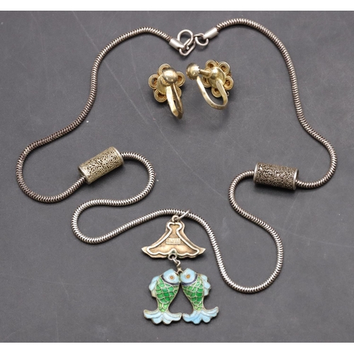 423 - A silver snake linked chain mounted with enamelled panel in the form of 2 fish and a pair of earring... 