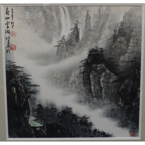 204 - An Oriental coloured print depicting misty valley, 39cm x 39cm, in gilt frame