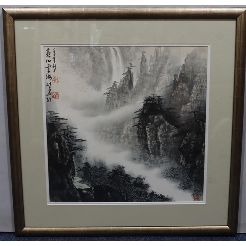 204 - An Oriental coloured print depicting misty valley, 39cm x 39cm, in gilt frame