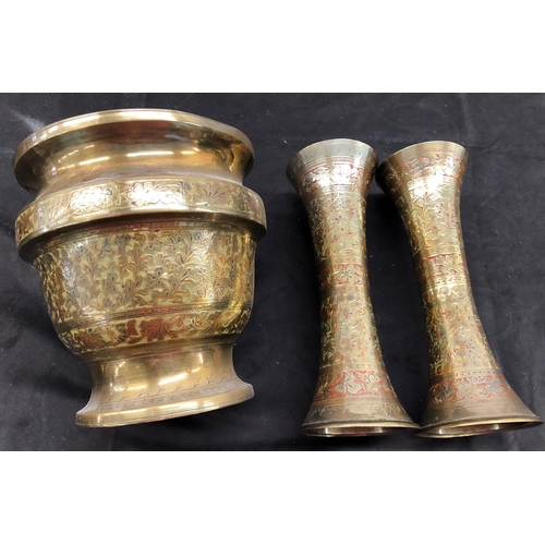 8098 - A pair of ornate brass vases, 22.5cm high, a similar vase, 17.8cm high, a pair of small bowls, 10cm ... 