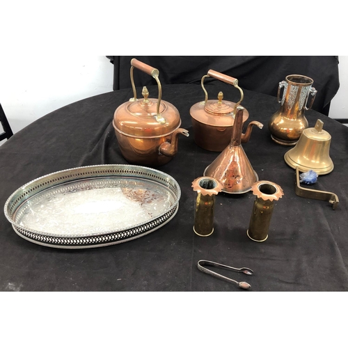 8100 - A brass bell with wall bracket, 2 copper and brass kettles, a copper funnel, a copper vase, a pair o... 