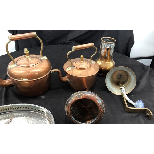 8100 - A brass bell with wall bracket, 2 copper and brass kettles, a copper funnel, a copper vase, a pair o... 