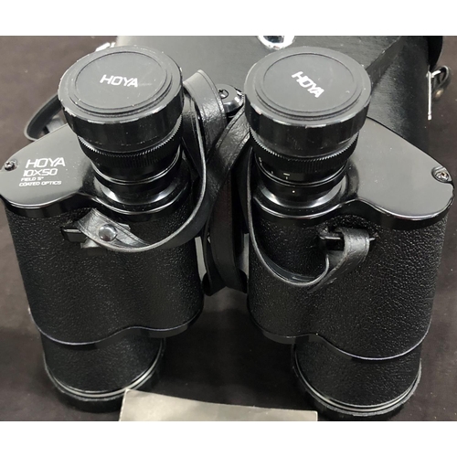 8101 - A pair of Hoya binoculars No.778-158 with case, a Scholl MFG. Co .Ltd nail kit in wooden box (1 piec... 