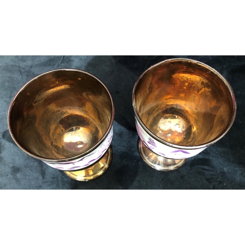 8120 - A pair of Sunderland lustre goblets (1 cracked) and a Japanese coffee service on green ground with g... 