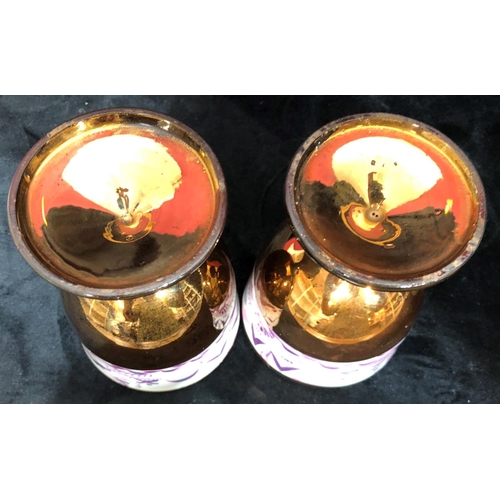 8120 - A pair of Sunderland lustre goblets (1 cracked) and a Japanese coffee service on green ground with g... 