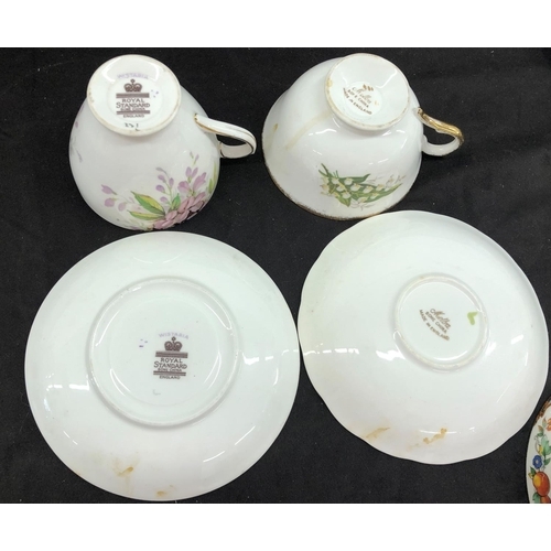 8089 - A part Paragon china tea service with fruit pattern, 12 side plates, 9 cups (4 cracked), 9 saucers, ... 