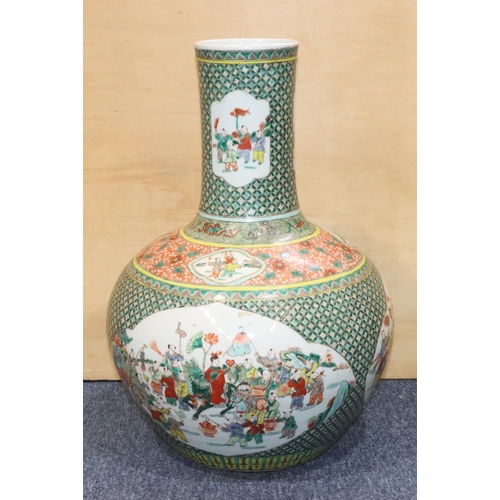 125 - A 19th/20th Century large Chinese round bulbous thin necked vase on white and green ground with mult... 