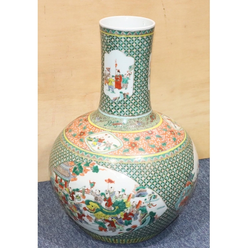 125 - A 19th/20th Century large Chinese round bulbous thin necked vase on white and green ground with mult... 