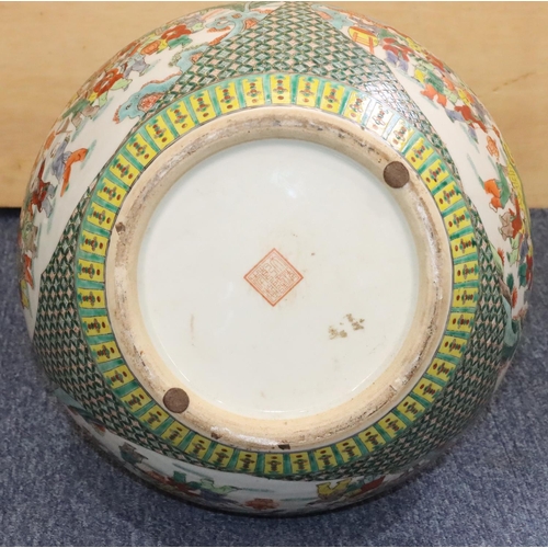 125 - A 19th/20th Century large Chinese round bulbous thin necked vase on white and green ground with mult... 