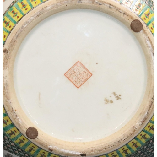 125 - A 19th/20th Century large Chinese round bulbous thin necked vase on white and green ground with mult... 