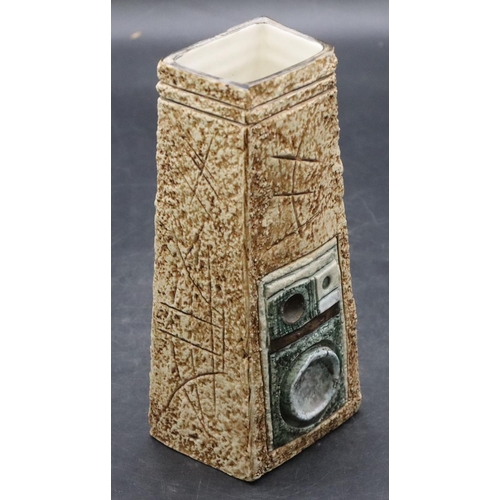 129 - A Troika coffin vase on textured beige surface with raised rectangular band abstract decoration, 17.... 